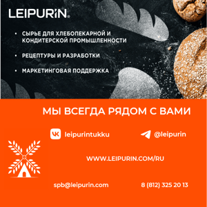 ИТОГ Мы в соц сетях