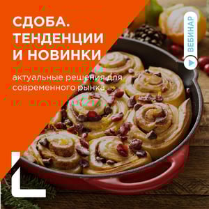 Исходники в ppt_дополнен_инста
