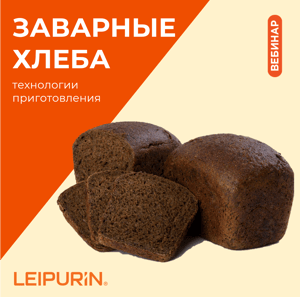 Итоговый макет соц сети 20.10