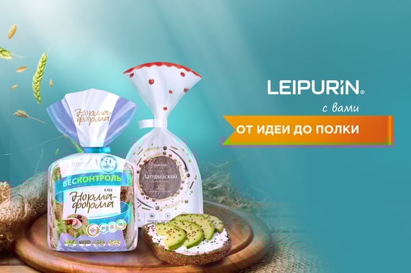 От идеи до полки баннер