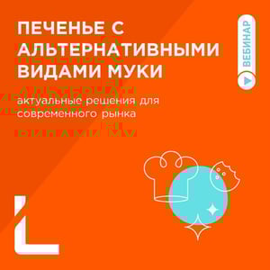 Слайд2-1