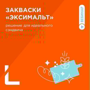 Слайд2-2
