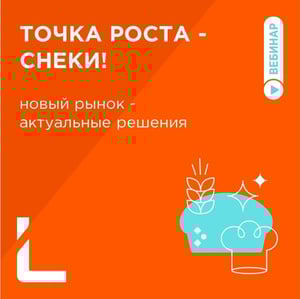Слайд2