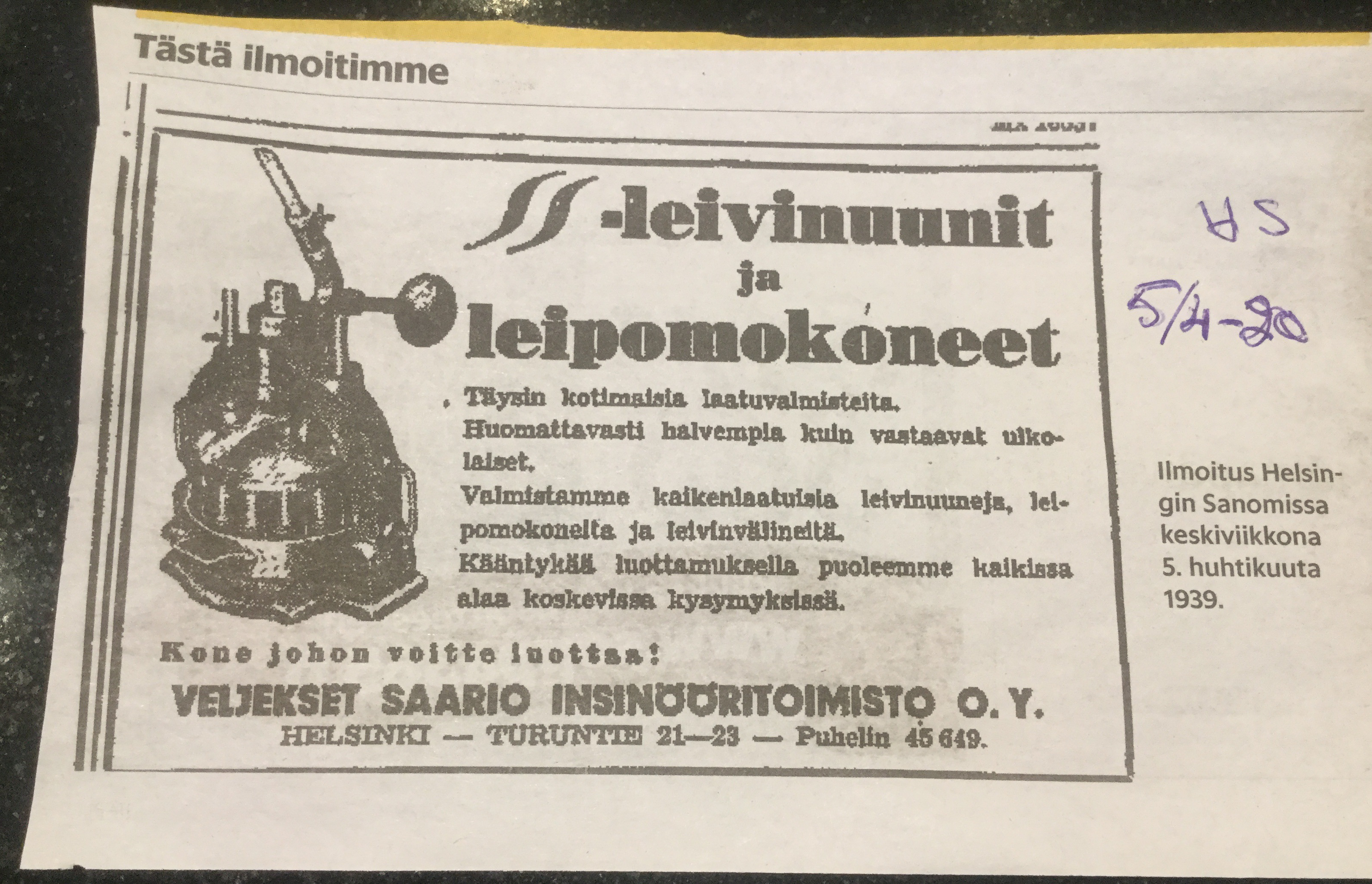 Saarion tehdas2