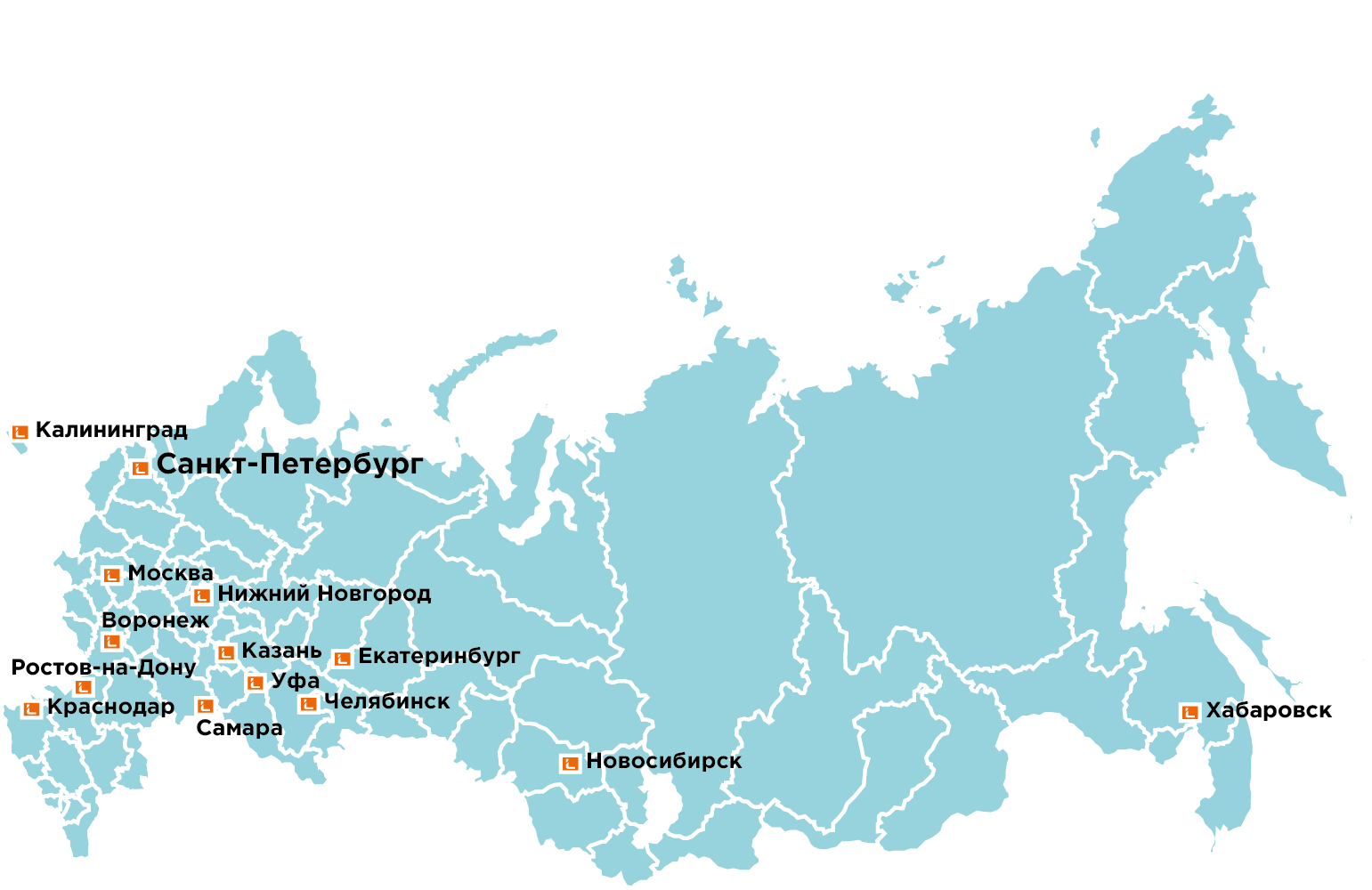 Екатеринбург новосибирск карта