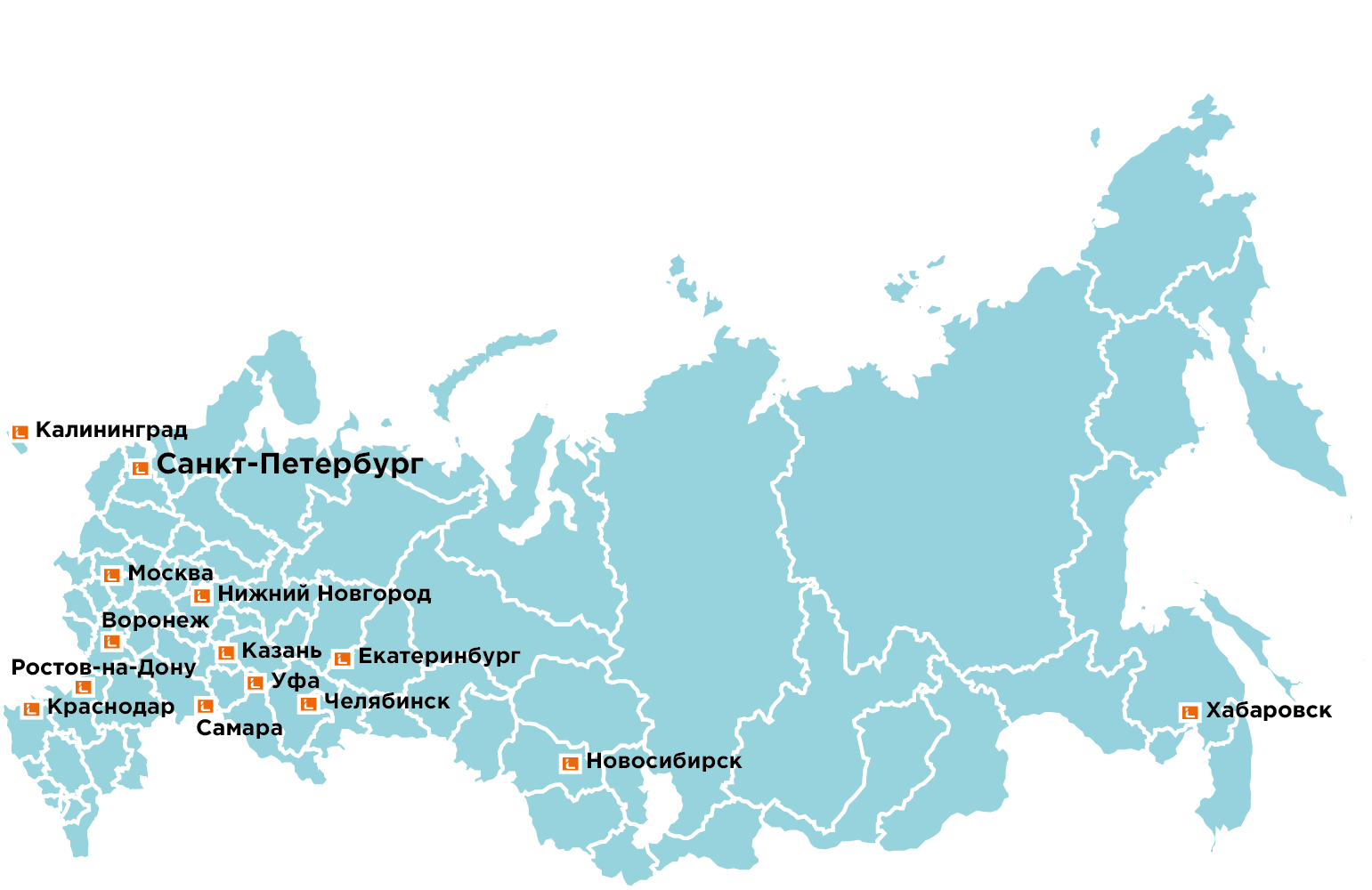 Где находится новосибирск на карте россии показать. Новосибирск Хабаровск на карте. Екатеринбург Хабаровск карта. Хабаровск и Новосибирск на карте России. Хабаровск на карте России.