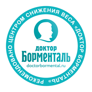 Bormental_claim_02
