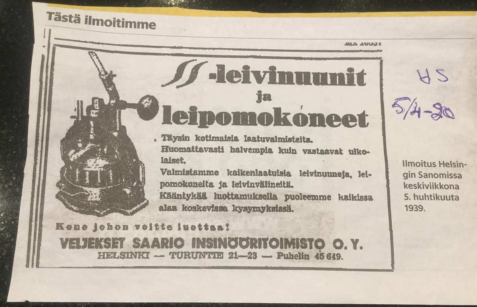 blog-saarion-tehdas